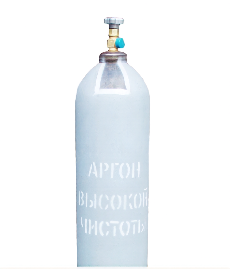 Аргон высокой чистоты (99,998%), 5л