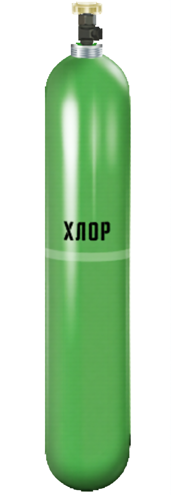 Баллон хлорный 40 л., 150 кгс/см2 новый