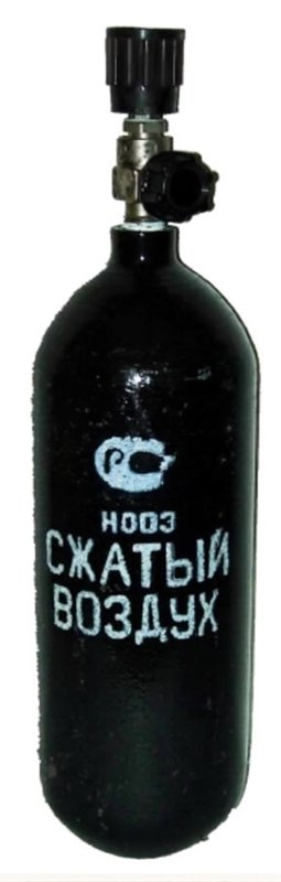 Баллон для сжатого воздуха 5 л., 150 кгс/см2 новый