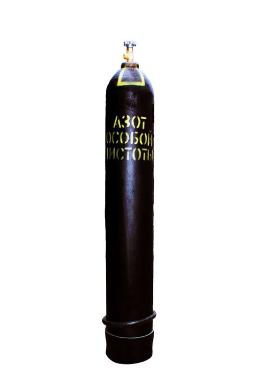 Азотные баллоны